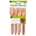 4 Piece Bamboo Tools