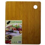 Square Fruit Cutting Board