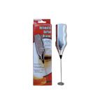Automatic coffee stirrer