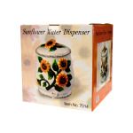 Beverage Dispenser (Design: Sunflower)